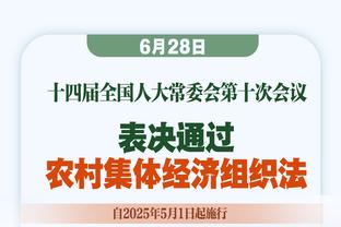 3轮2球1助！足球报：36岁穆谢奎宝刀未老，做好年轻球员的榜样